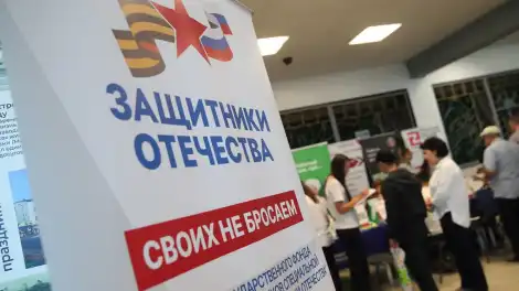 Ветераны в приоритете - телеканал НТР 24