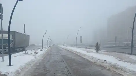 В Татарстане 6 февраля сохранится морозная погода с гололедицей и туманом - телеканал НТР 24