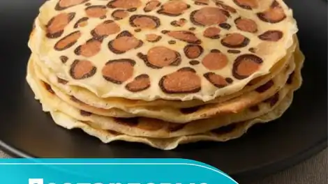 Леопардовые блины