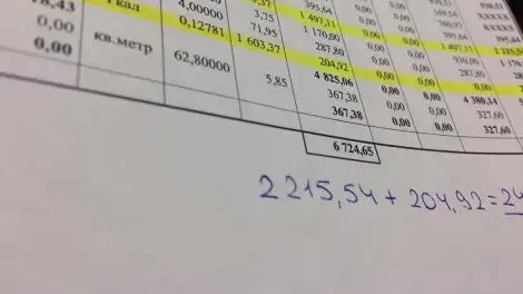 Куда обращаться по квитанциям за ЖКХ? - телеканал НТР 24