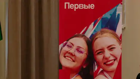 Нижнекамские команды «Движения Первых» выиграли гранты на 2 млн рублей - телеканал НТР 24