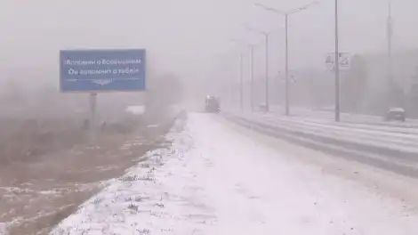 Татарстанским водителям рекомендовали не выезжать на трассы - телеканал НТР 24