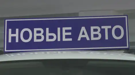 Почему падает спрос на китайские машины, объяснил автоэксперт - телеканал НТР 24