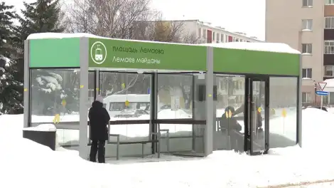 В Нижнекамске приостановлено движение общественного транспорта - телеканал НТР 24