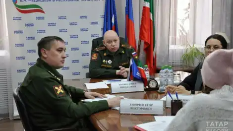 В Татарстане семьям контрактников рассказали о льготах и выплатах - телеканал НТР 24