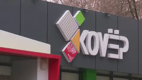 «Почта любви» и цветной дресс-код: в Нижнекамске пройдет необычный квартирник - телеканал НТР 24