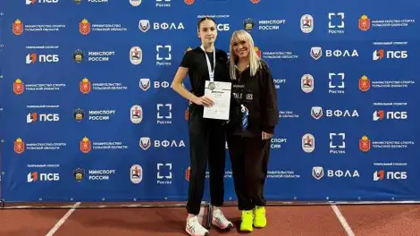 Серебро в сантиметрах