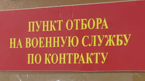 «Игра по-взрослому»: идёт набор в беспилотные войска - телеканал НТР 24