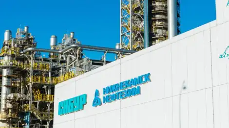 Около 1,2 млрд рублей направили подрядчики «Нижнекамскнефтехима» в бюджеты Нижнекамска и РТ за 2025 год - телеканал НТР 24