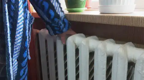 Аферисты рассылают SMS о возврате денег за отопление для кражи данных - телеканал НТР 24