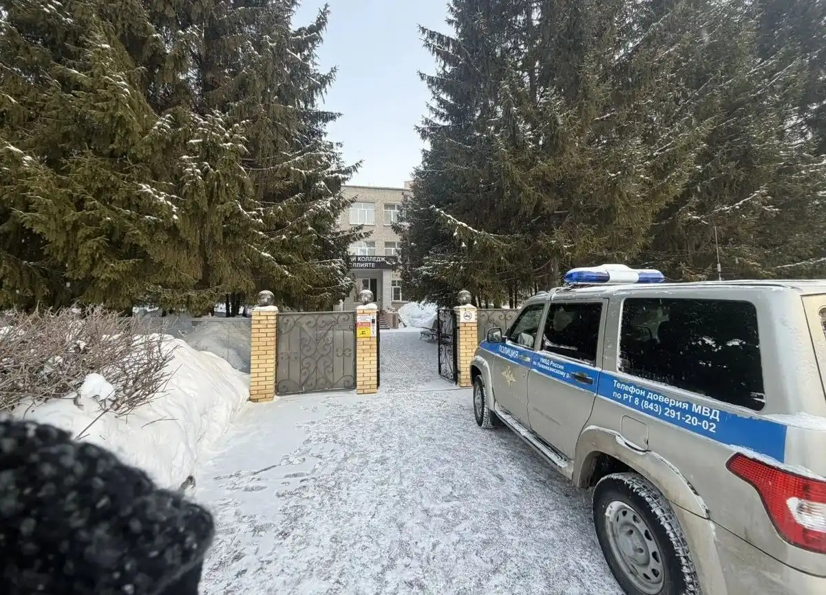 Нижнекамский медицинский колледж на улице Спортивной