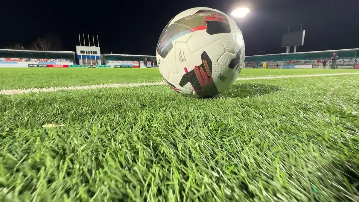 Стадион Нефтехимик Нижнекамск