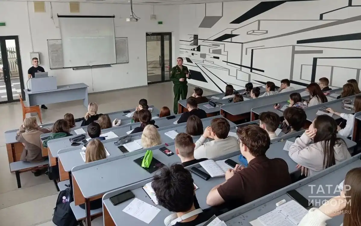 Студентам КГАСУ рассказывают о службе по контракту в Войсках беспилотных систем