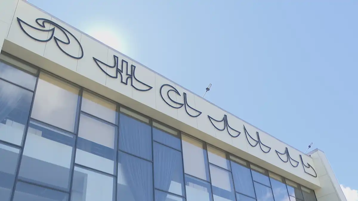 Театр юного зрителя