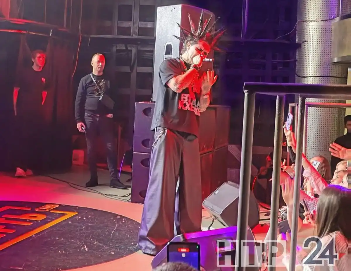 Ганвест в Нижнекамске