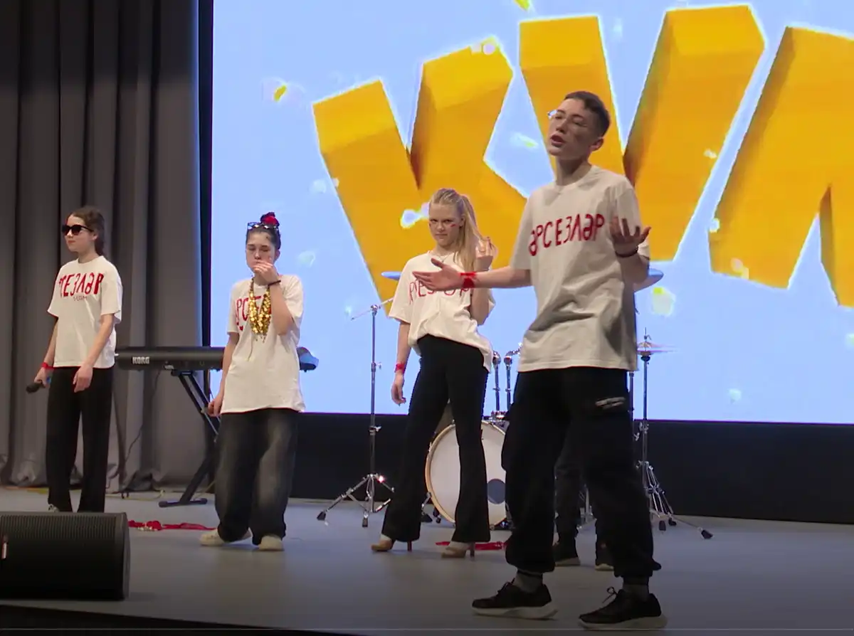 КВН на татарском в школе «Адымнар» в Нижнекамске