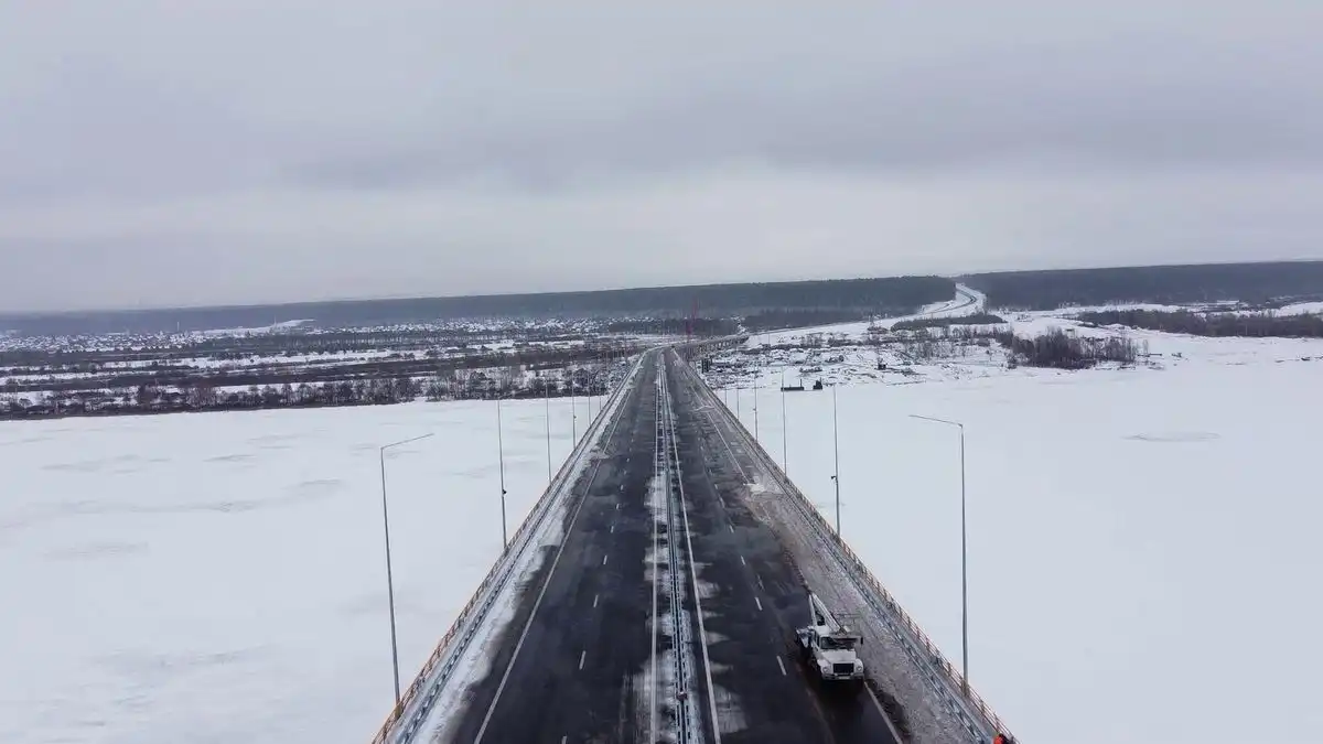 мост через Каму