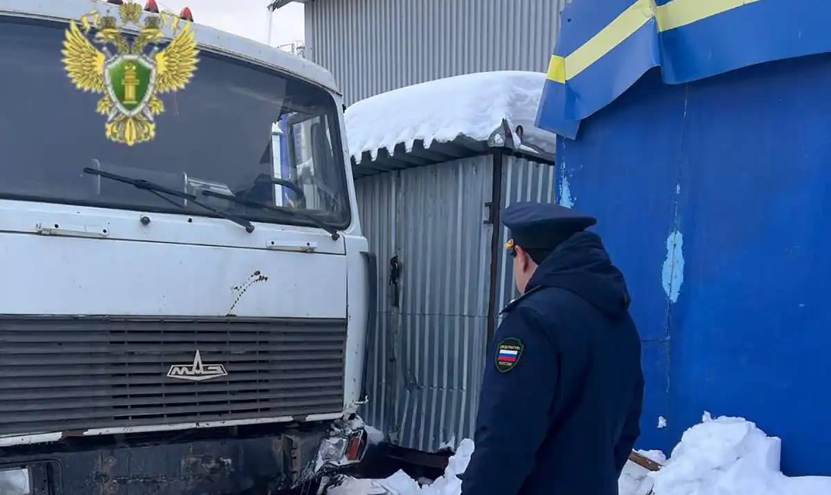 Фото: прокуратура Республики Татарстан