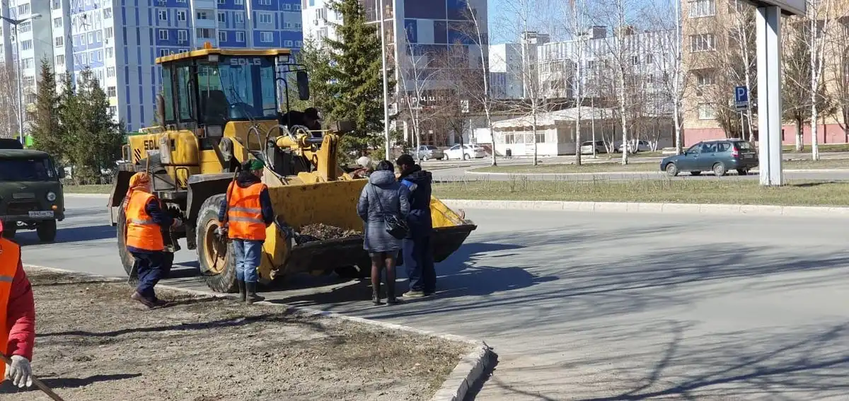 субботник в нижнекамске уборка листвы