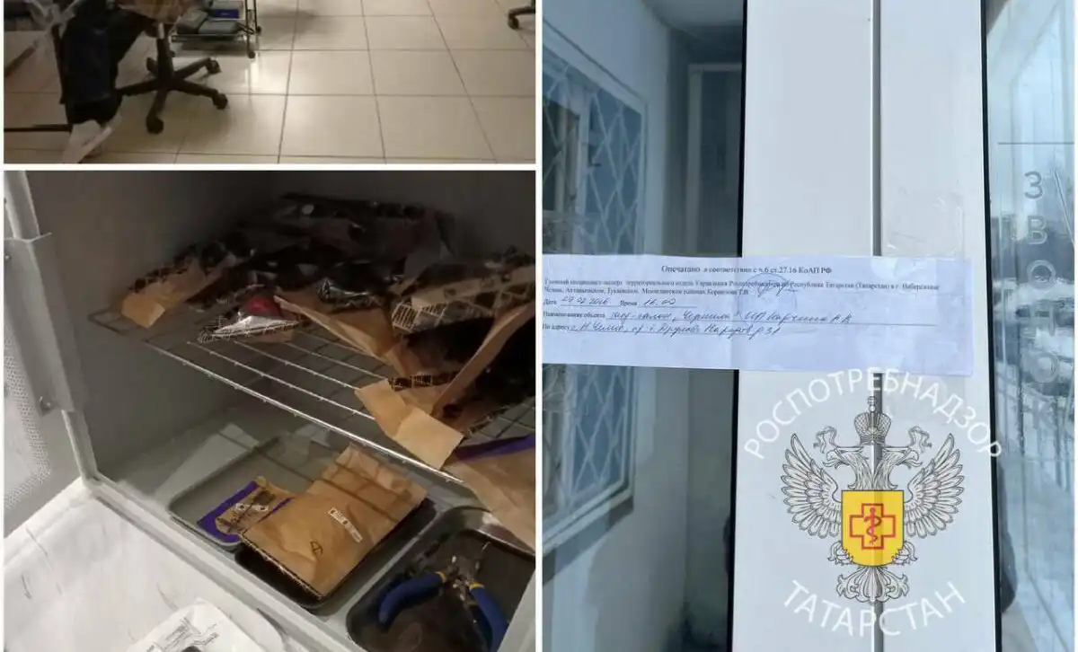 Тату-салон в Набережных Челнах