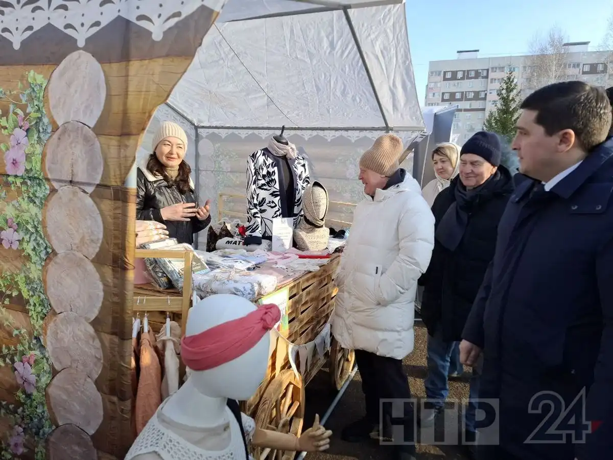 Сельхозярмарка Нижнекамск на Южной