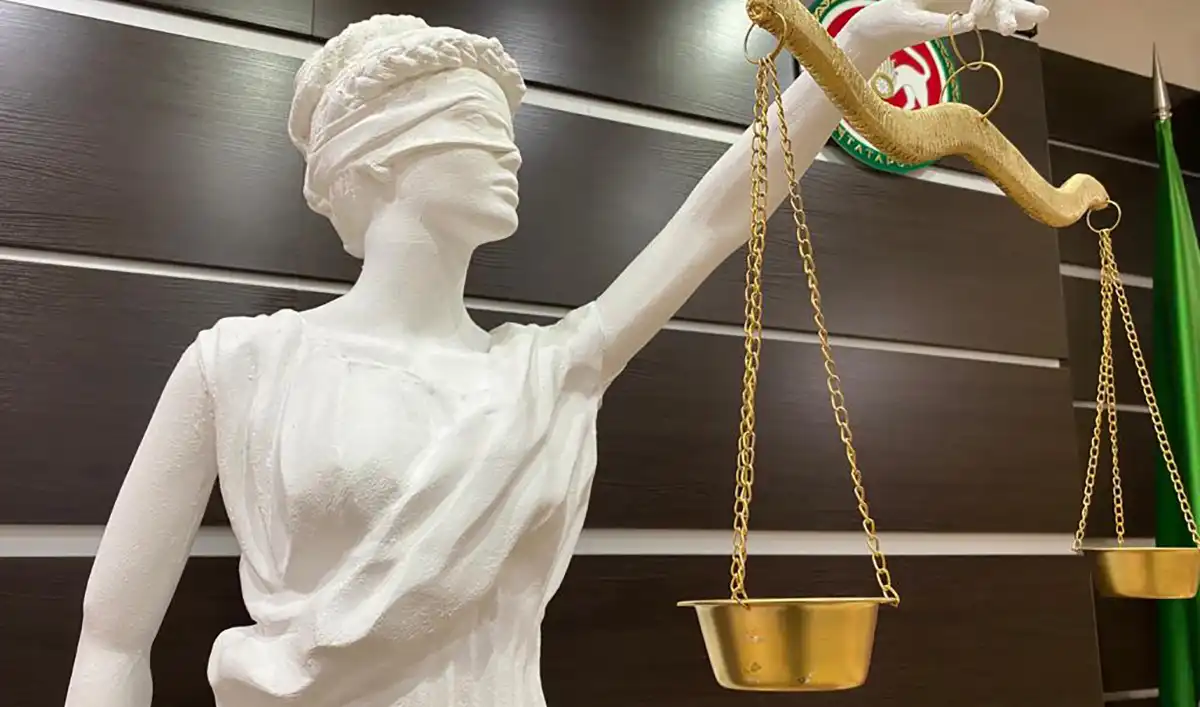 Нижнекамский городской суд