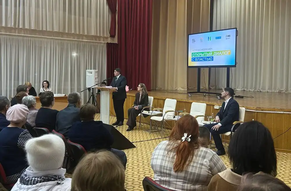 Встреча руководства Нижнекамска с населением