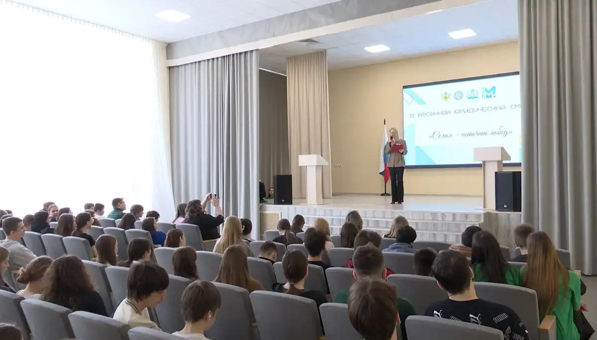 Весенняя юридическая смена «Семейный Татарстан» в Нижнекамске