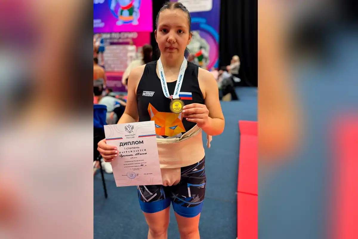 Сумоистки из Нижнекамска на первенство России