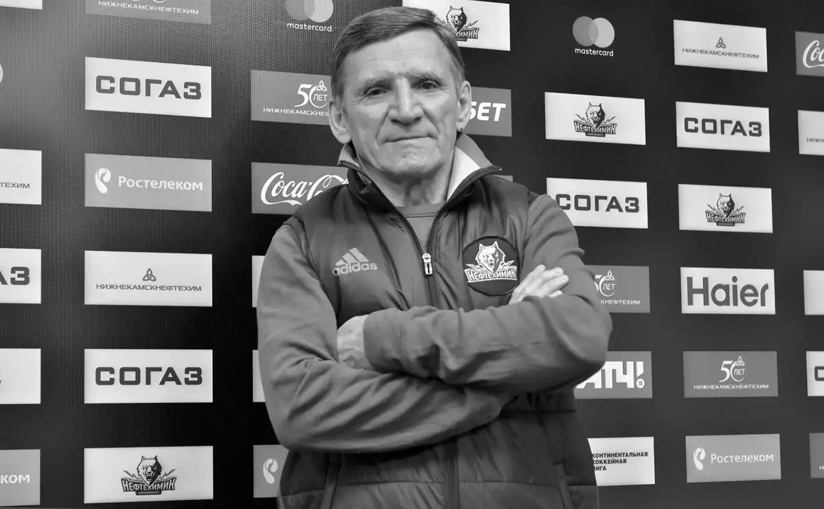 Ветеран нижнекамского спорта Геннадий Першин