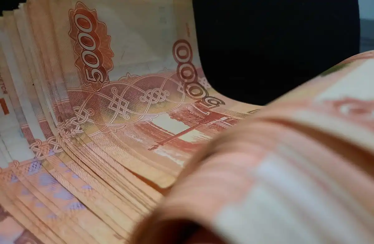 деньги купюры 5 тысяч рублей