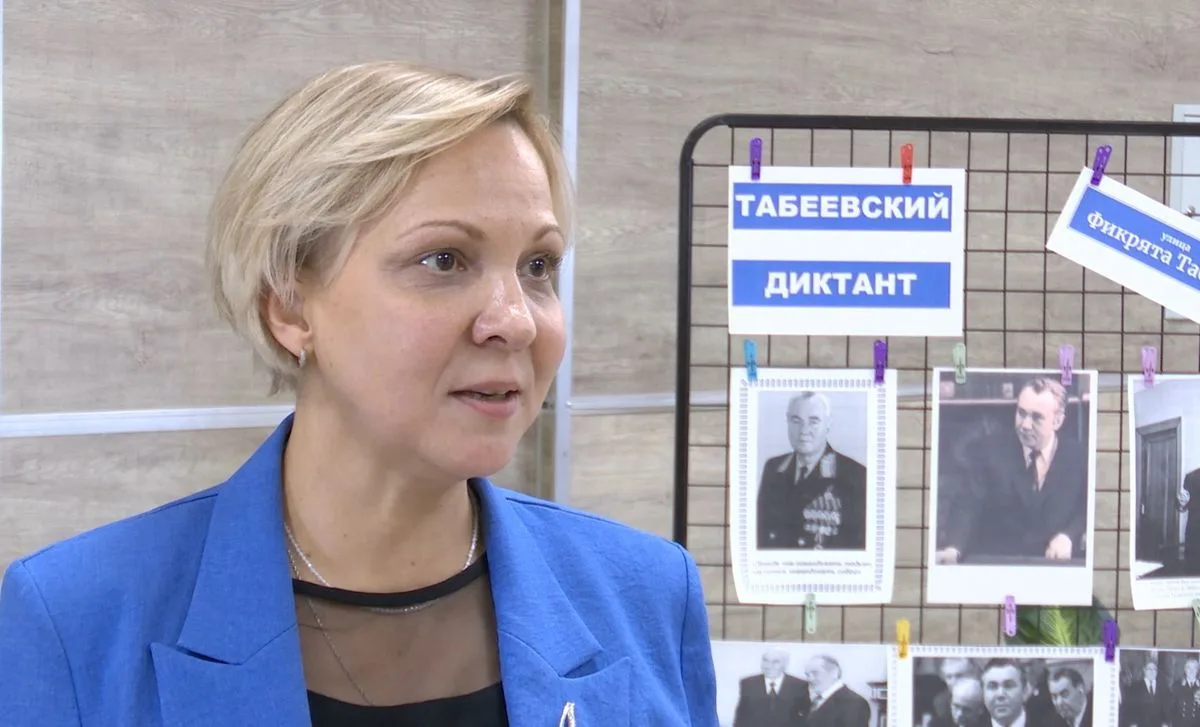 Офицерова Александра Михайловна