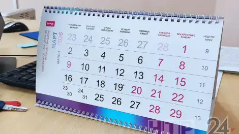 Минтруд Татарстана напомнил о дополнительных выходных в марте - телеканал НТР 24