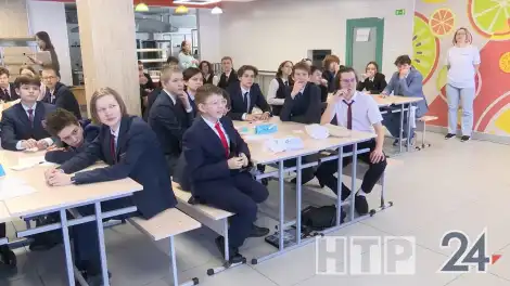 «Физмат прорыв»: нижнекамский лицей организовал интеллектуальную игру на республиканский грант - телеканал НТР 24