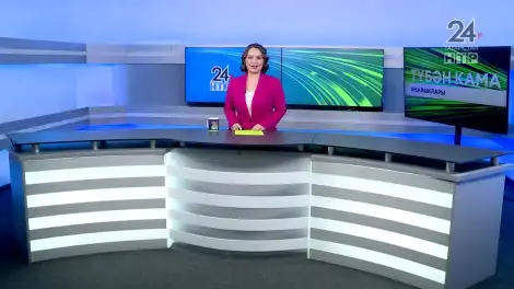 Яңалыклар. Эфир 16.03.2026 - телеканал НТР 24