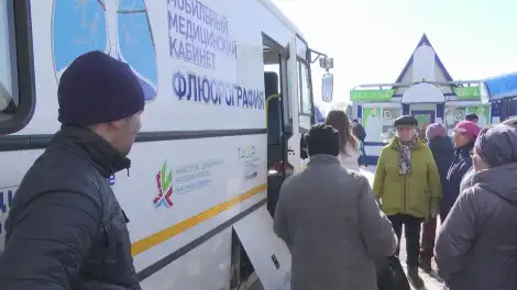 На центральном рынке Нижнекамске можно будет пройти флюорографию - телеканал НТР 24