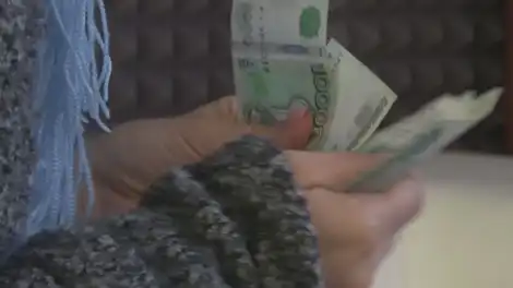 Какой будет пенсия, если человек никогда не работал - телеканал НТР 24