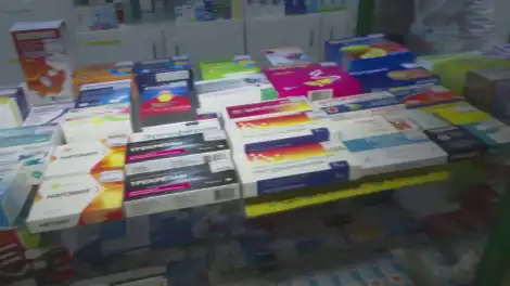 В Нижнекамске оштрафовали заведующую аптеки за несвоевременный учёт лекарств - телеканал НТР 24