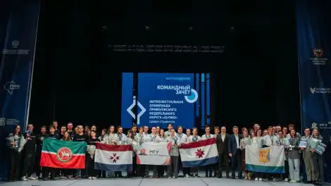 Татарстан занял третье место на окружной интеллектуальной олимпиаде - телеканал НТР 24