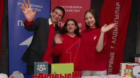 С молодёжью Нижнекамска провели профилактические беседы эксперты по безопасности - телеканал НТР 24