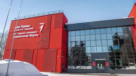 Дом, где живут первые - телеканал НТР 24