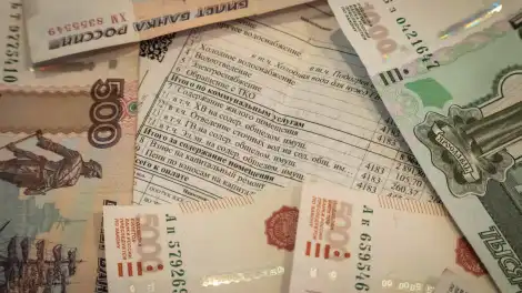 Заголовок: Цены, доходы и «коммуналка» вошли в топ-3 приоритетов Татарстана в 2026 году - телеканал НТР 24