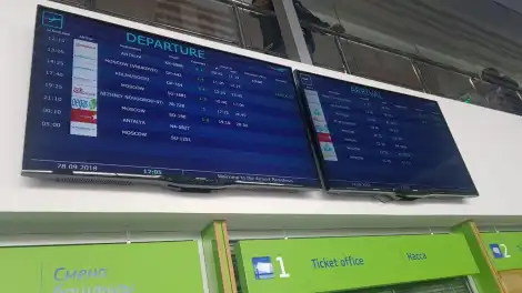 В начале мая откроются прямые рейсы из Нижнекамска в Махачкалу - телеканал НТР 24