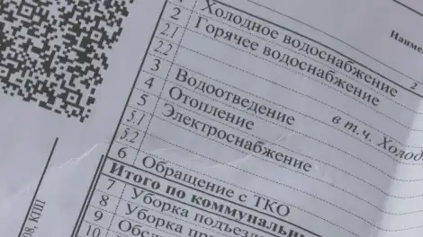 Запреты во благо, законы что надо! Нововведения марта