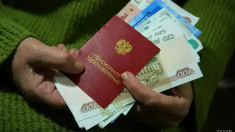 Социальные пенсии в России будут повышены с 1 апреля - телеканал НТР 24