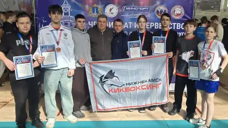 Впереди — Орёл! Нижнекамские кикбоксеры привезли пять медалей с окружного первенства в Ульяновске - телеканал НТР 24