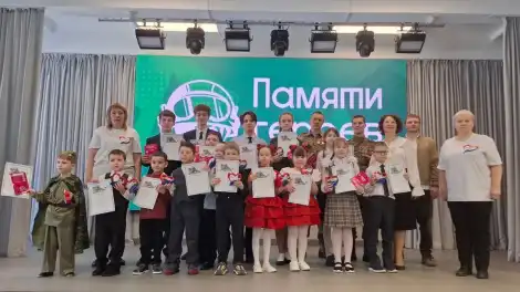 В 11-й школе Нижнекамска прошел поэтический конкурс в память о героях СВО - телеканал НТР 24