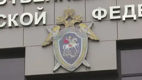 Уголовное дело возбуждено по факту происшествия на «Нижнекамскнефтехиме» - телеканал НТР 24