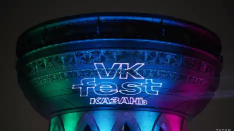 Объявлены хедлайнеры VK Fest в Казани - телеканал НТР 24