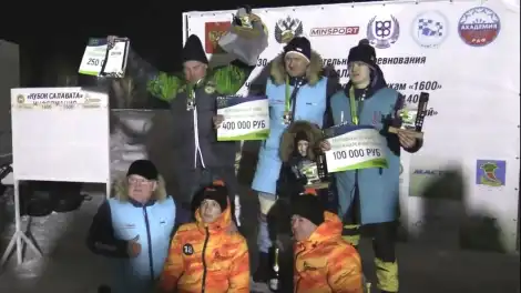 Камбэк и династия: нижнекамцы взяли призовые места на этапе кубка России по ледовым гонкам - телеканал НТР 24